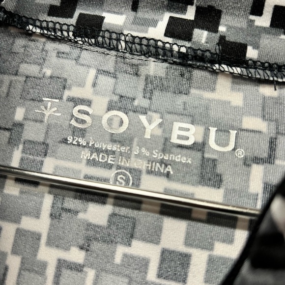 Soybu Dress - Picture 2 of 4